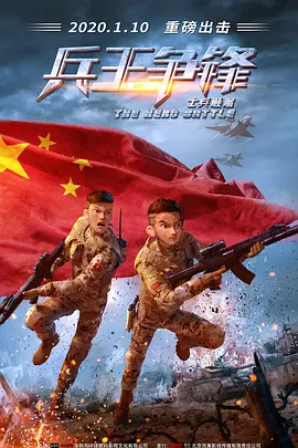 久久网免费视频